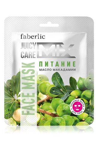 Тканевая маска для лица Juicy Mix care «Питание» с маслом макадамии