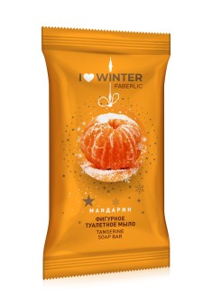 Кусковое мыло «Мандарин» I Love Winter