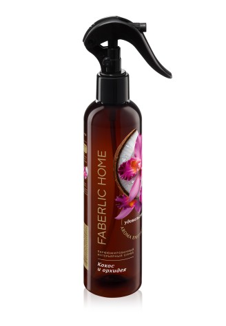 Парфюмированный интерьерный спрей «Кокос и орхидея»