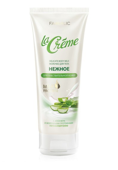 Молочко для тела «Нежное» для чувствительной кожи  La Creme