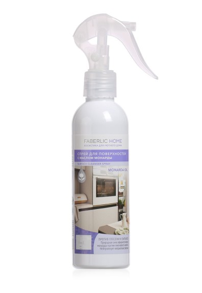 Спрей для поверхностей с маслом монарды Faberlic Home