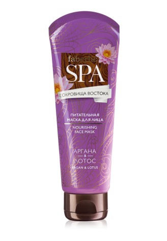 Питательная маска для лица «Сокровища Востока»