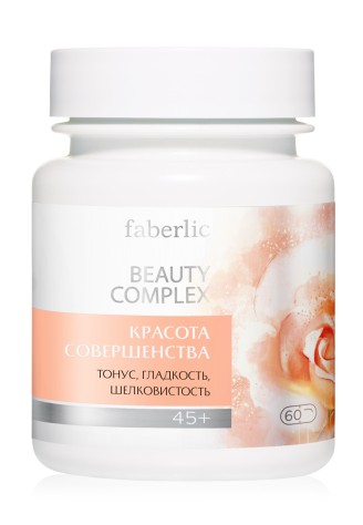 Концентрат пищевой прессованный «Бьюти комплекс 45+»