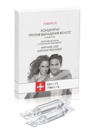 Концентрат против выпадения волос Expert Pharma