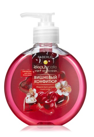 Жидкое мыло для рук «Вишнёвый конфитюр» Beauty Cafe