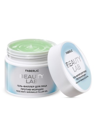 Гель-филлер для лица против морщин Beauty Lab