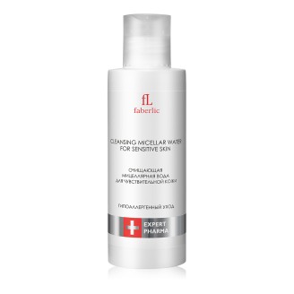 Очищающая мицеллярная вода для чувствительной кожи серии Expert Pharma