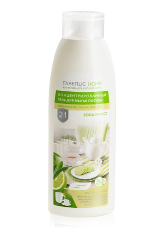 Концентрированный гель для мытья посуды 2 в 1 «Сода эффект» Faberlic Home