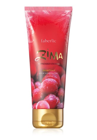 Защитный крем-концентрат для рук «Морозная клюква»