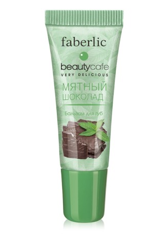 Бальзам для губ «Мятный шоколад» Beauty Cafe