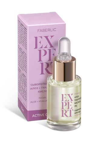 Сыворотка для лица «Алоэ + гиалуроновая кислота 3%» Expert