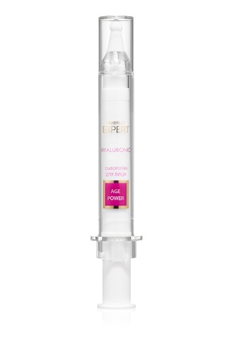 Сыворотка для лица Hyaluronic «Корректор глубоких морщин»