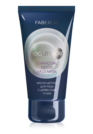 Маска-детокс для лица с древесным углем BeautyLab