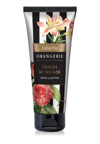 Крем для рук «Пион и лилия»