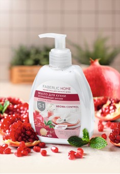 Мыло для кухни, устраняющее запахи, 5 в 1, красный гранат, Faberlic Home
