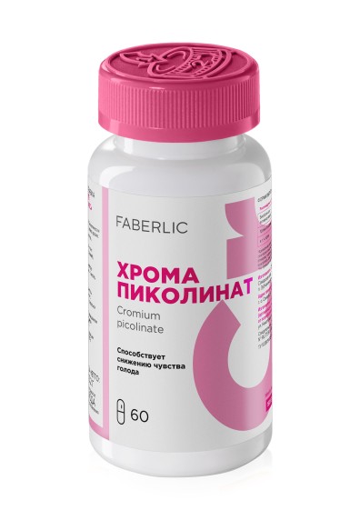 БАД к пище «Хрома пиколинат»