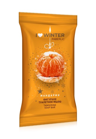 Кусковое мыло «Мандарин» I Love Winter