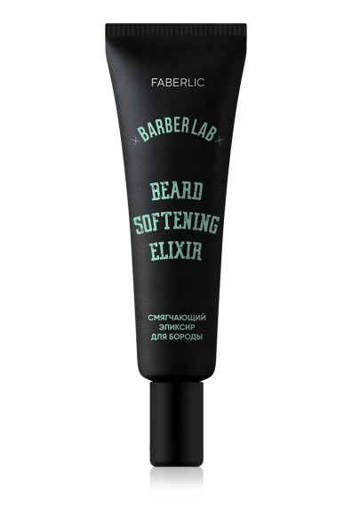 Смягчающий эликсир для бороды BarberLab