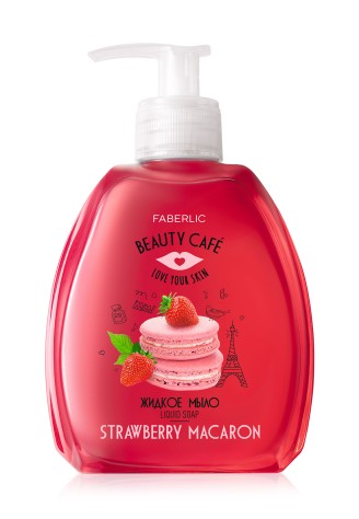 Жидкое мыло для рук «Клубничный макарун» Beauty Cafe