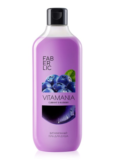 Витаминный гель для душа «Смородина и черника» Vitamania