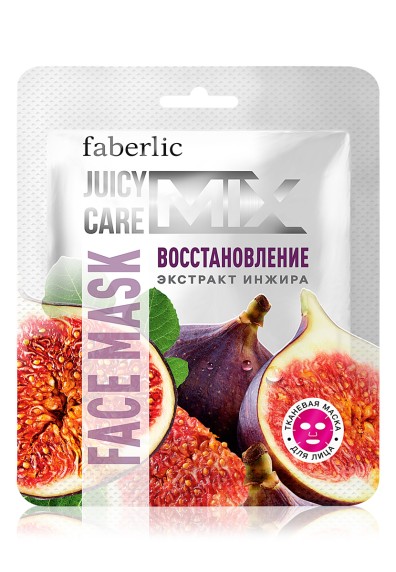 Маска для лица тканевая «Восстановление» Juicy Mix care с экстрактом инжира