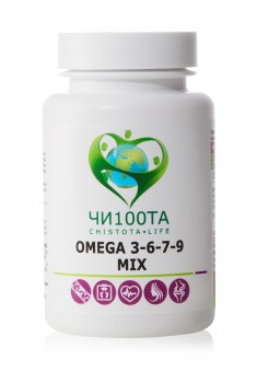 Омега-3, 6, 7, 9 Микс