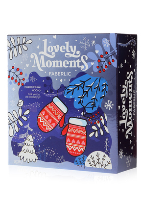 Подарочный набор Lovely moments