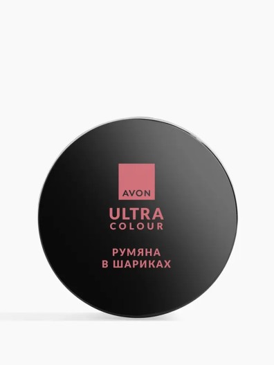 Румяна в шариках Ultra Color