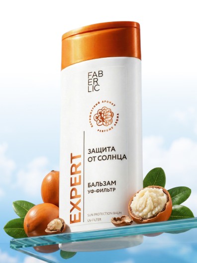 Бальзам для волос «Защита от солнца» Expert Hair