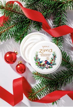 Ультрапитательный крем для лица, рук и тела Zima