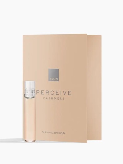 Пробник парфюмерной воды для женщин Perceive Cashmere