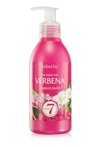 Жидкое мыло Verbena