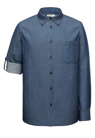 Рубашка для мужчины, цвет тёмно-синий