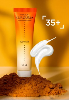Крем для кожи вокруг глаз Kurquma