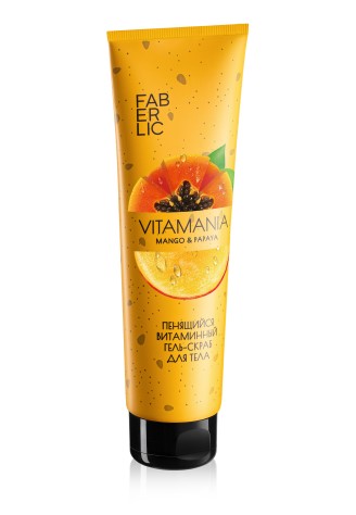 Пенящийся витаминный гель-скраб для тела «Манго и папайя» Vitamania