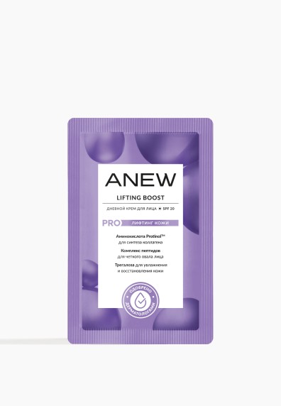 Дневной крем для лица Anew Lifting Boost SPF 20, 2 мл