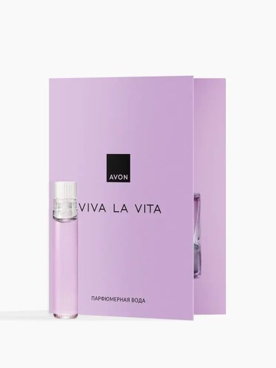 Пробник парфюмерной воды Avon Viva la Vita — пробный образец