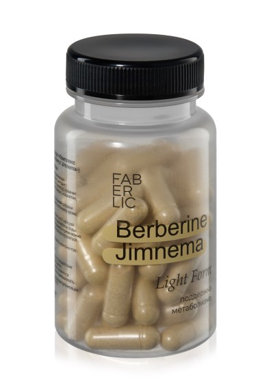 БАД к пище «Berberine Jimnema»