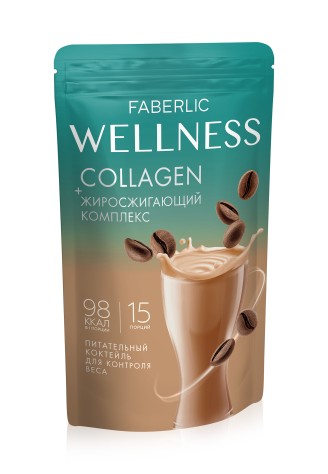 Протеиновый коктейль с коллагеном и жиросжигающим комплексом Wellness, вкус «Капучино»