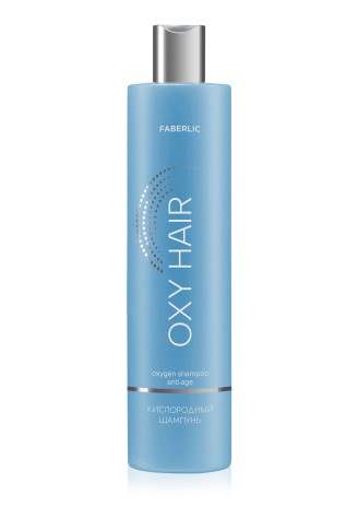 Антивозрастной кислородный шампунь Oxy Hair