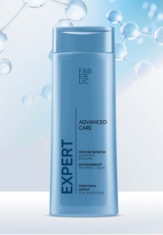 Шампунь-бальзам против перхоти 2 в 1 Expert Hair Advanced Care