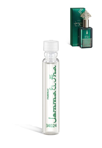 Пробник парфюмерной воды для женщин Jemma El Fna