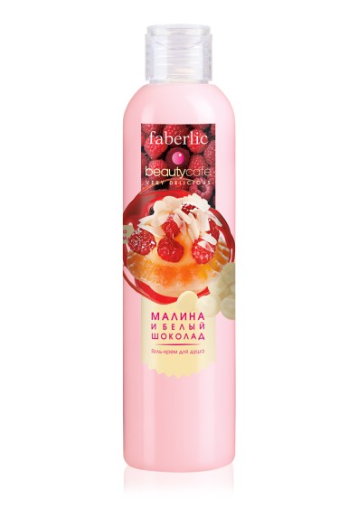 Гель-крем для душа «Малина и белый шоколад» Beauty Cafe