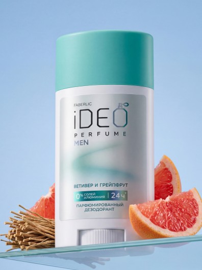 Парфюмированный дезодорант «Ветивер и грейпфрут» iDeo