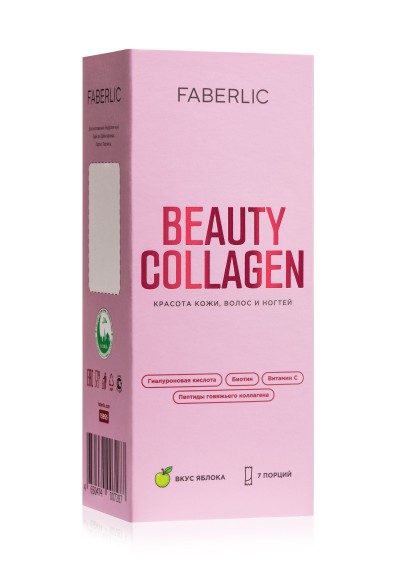 Концентрат коллагенового напитка с гиалуроновой кислотой и биотином в стиках Collagen Beauty