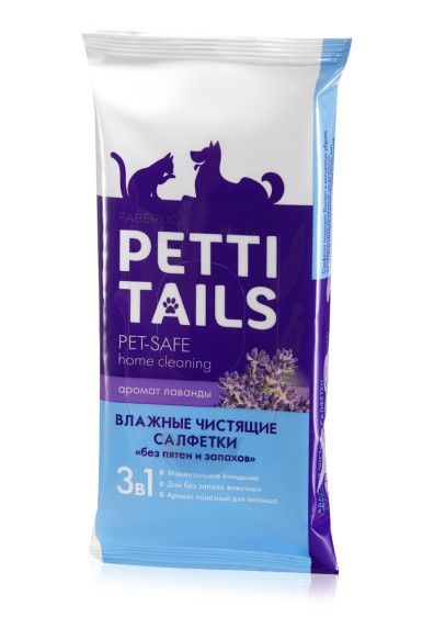 Влажные чистящие салфетки «Без пятен и запахов» PETTI TAILS