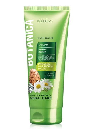 Бальзам «Питание и блеск» Botanica