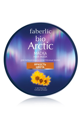 Маска для окрашенных и осветленных волос