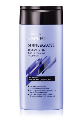 Шампунь для идеальной гладкости Shine&Gloss