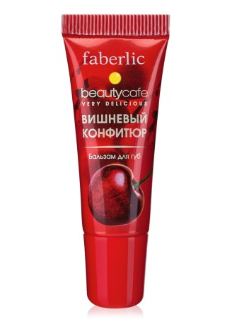Бальзам для губ «Вишневый конфитюр»